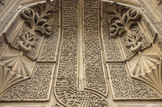 Geleneksel Bitkisel Bezeme ve Rumi Motiflerinin Sanattaki Yeri - İznik Mavi Çini